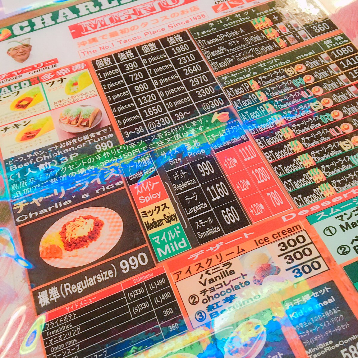 take29's tweet photo. 沖縄市📢 https://t.co/bSZkCEIPrd
