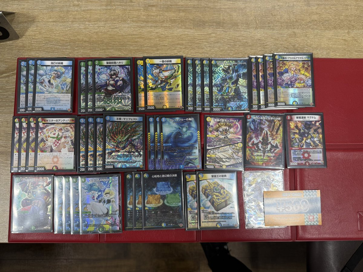 TeapartyCS tweet media