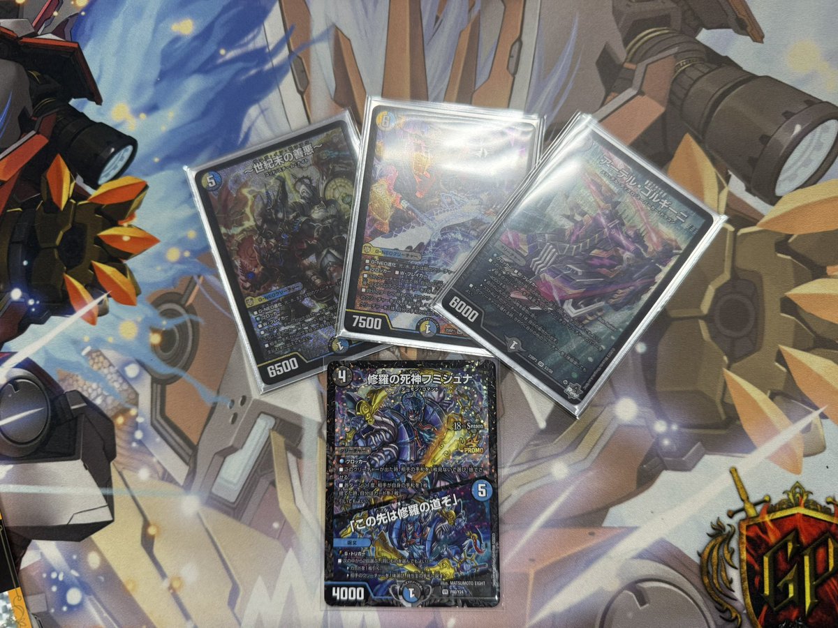 TeapartyCS tweet media