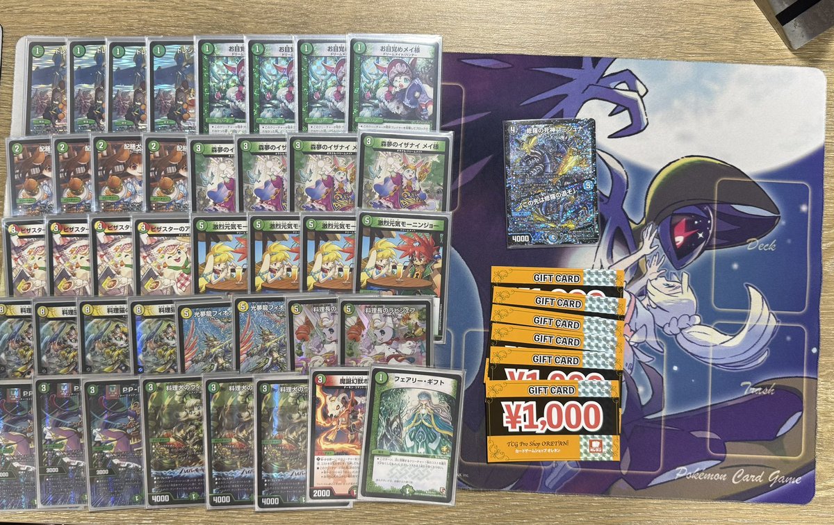 TeapartyCS tweet media