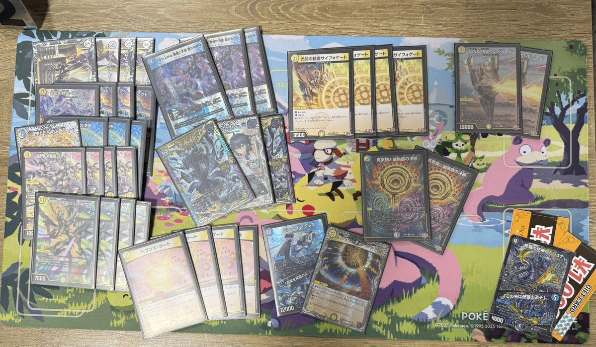 TeapartyCS tweet media