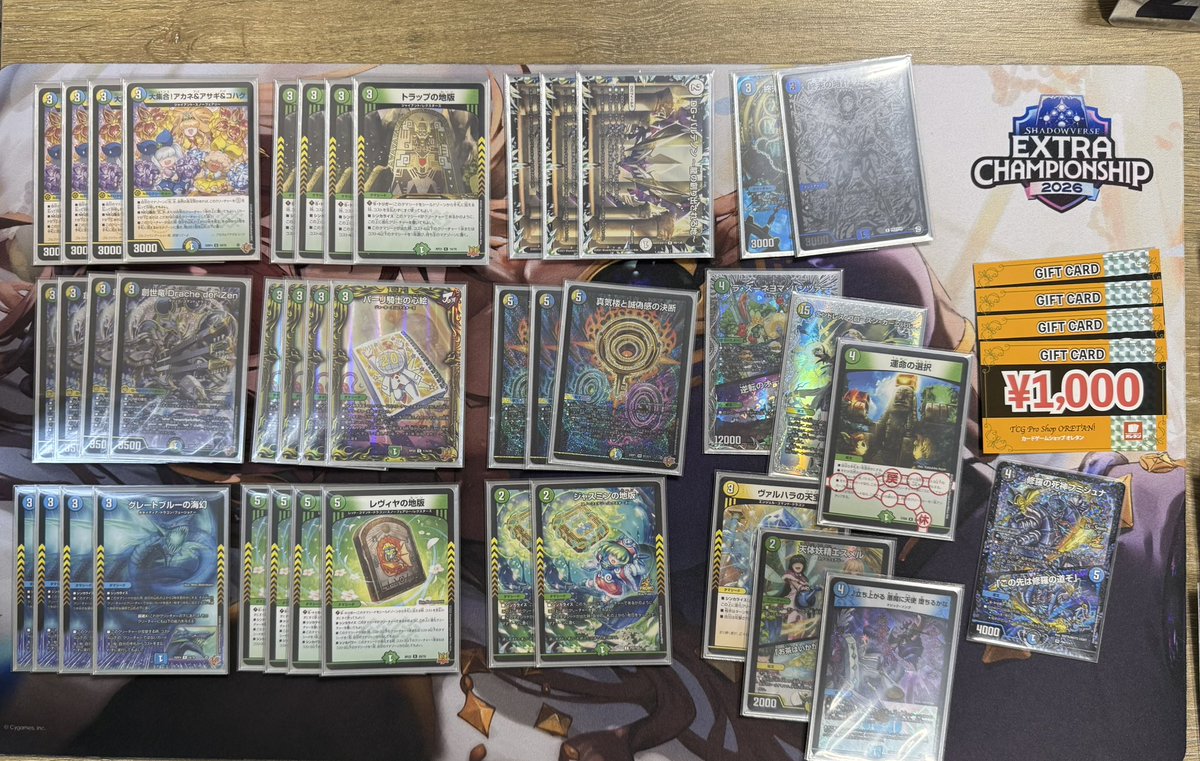 TeapartyCS tweet media