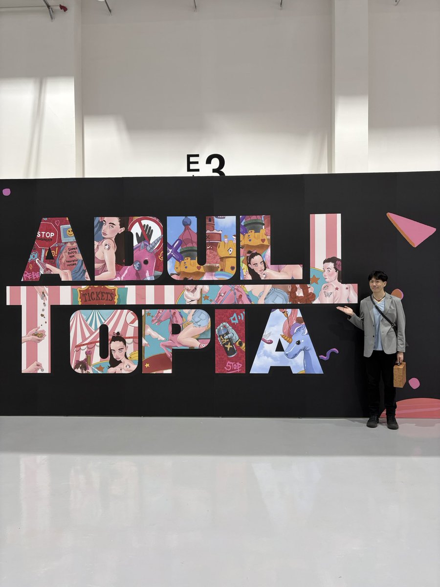 🧋타피♡タピオカ❣️TAPIOCA ☀️ tweet media