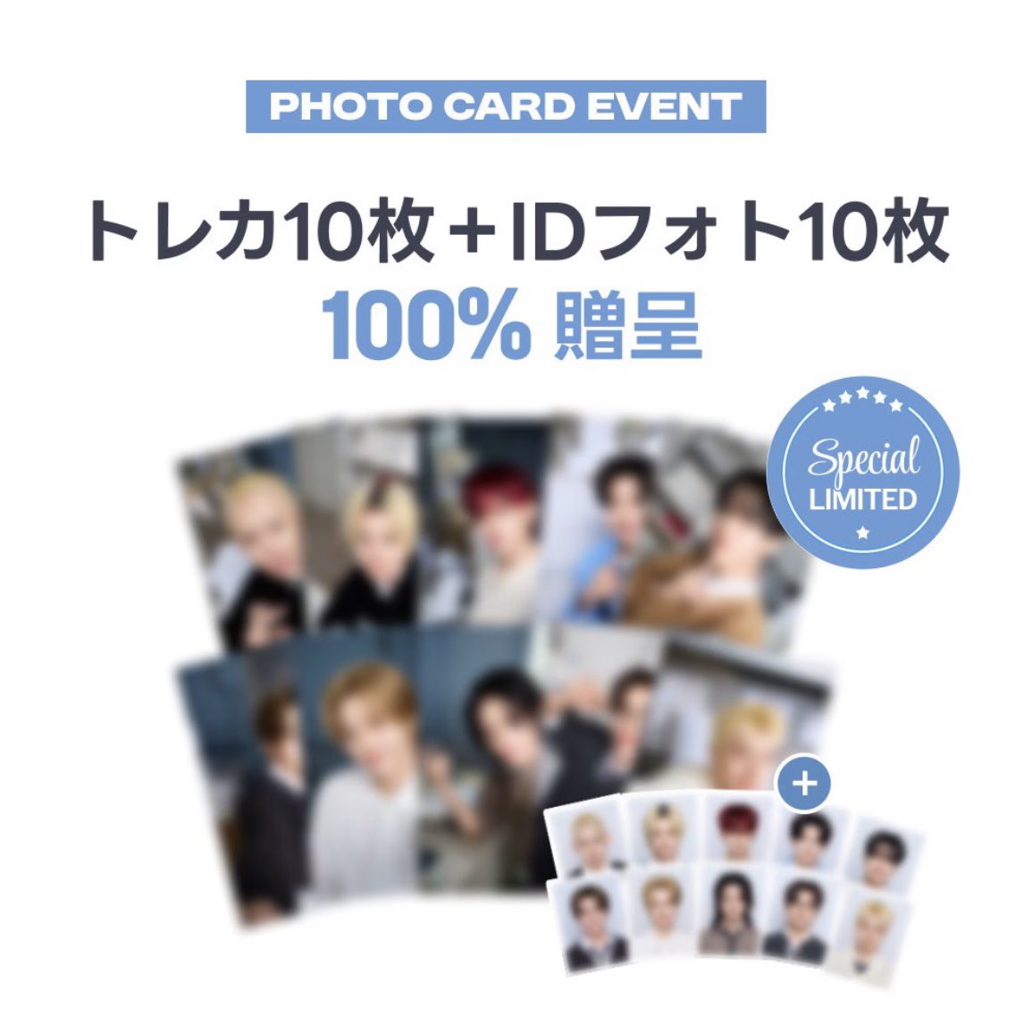 おたく㌠❣️ tweet media
