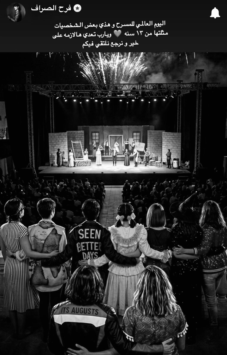 Loly🇸🇾 tweet media