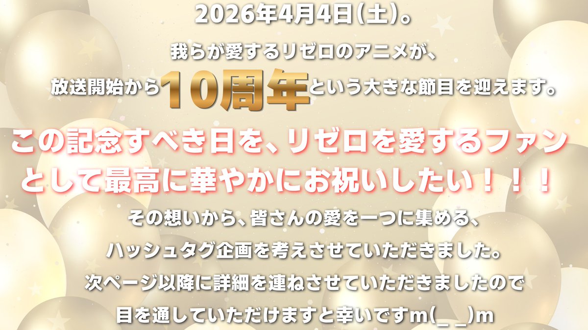 ごまどれ tweet media