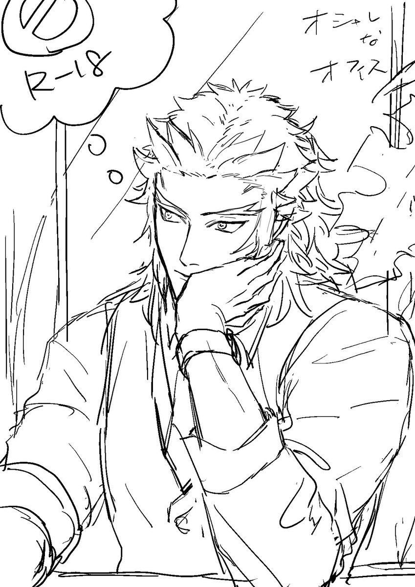 めんたす📛 tweet media