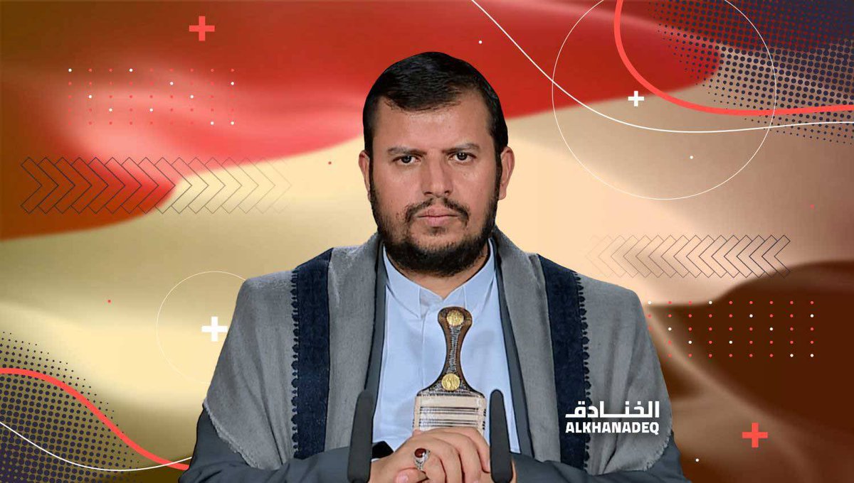 علي البخيتي tweet media