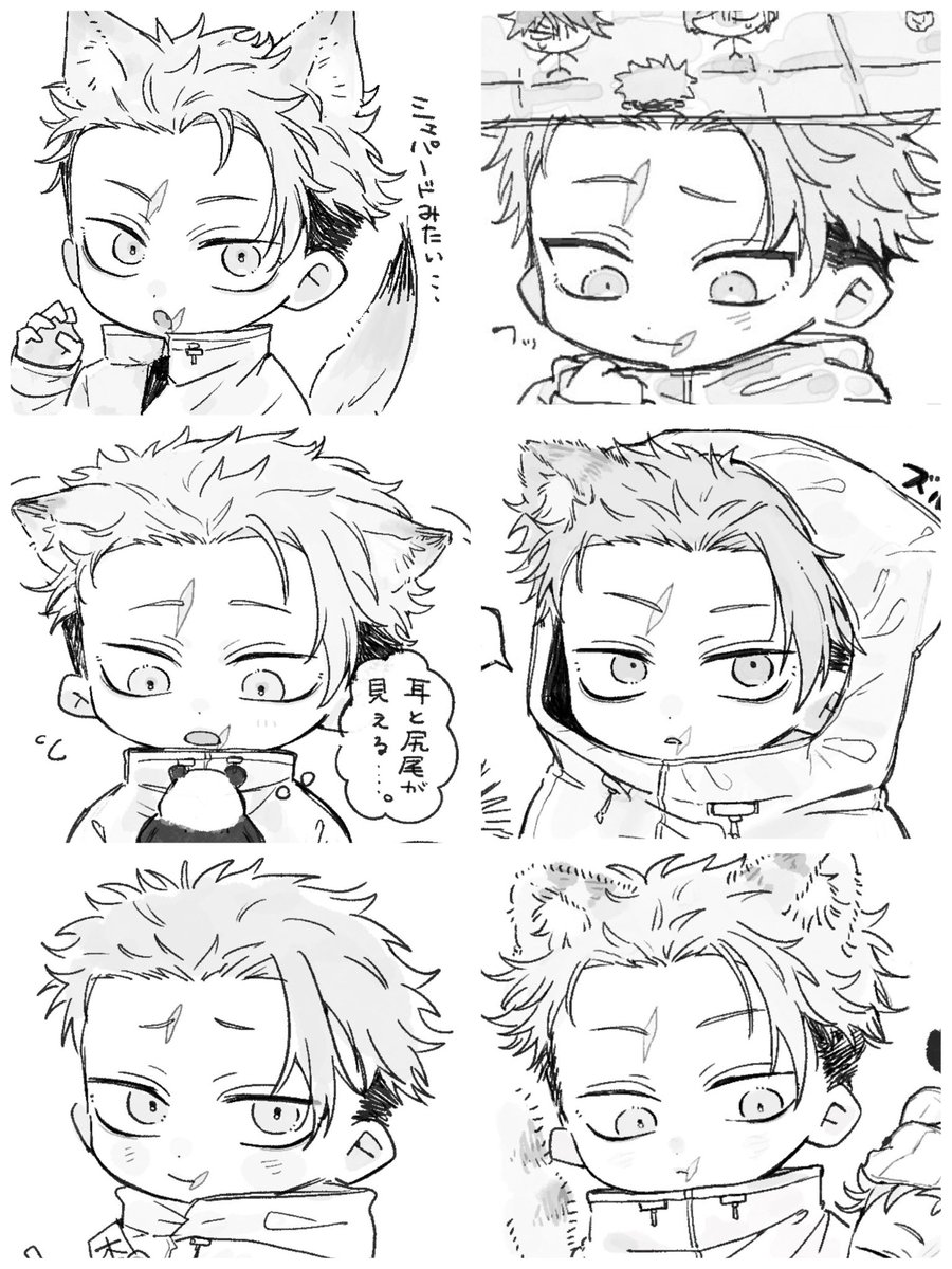 ぽぬた tweet media