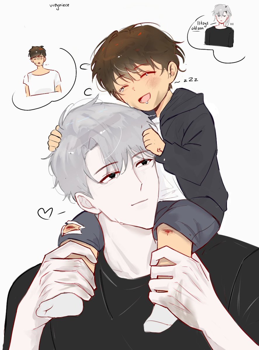 Weyriece tweet media