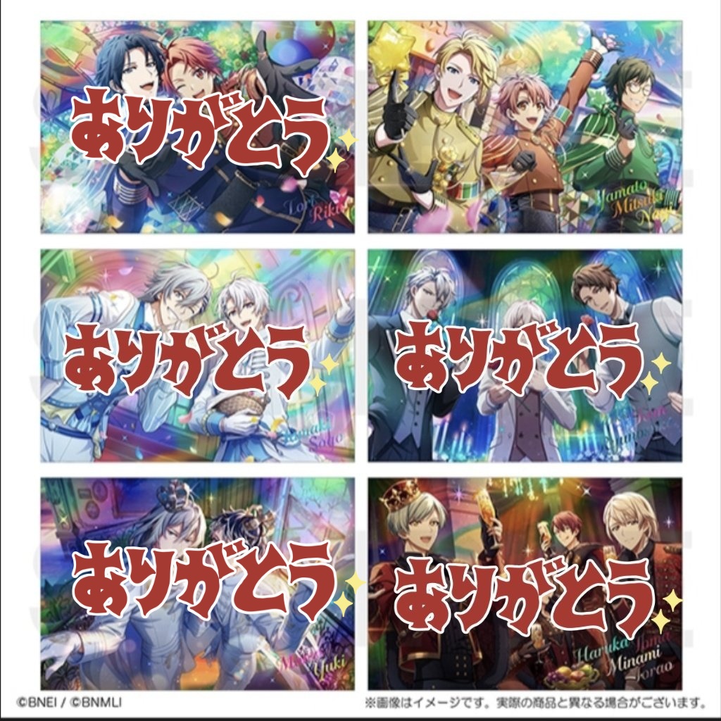 ユー@プロフィールご確認ください tweet media