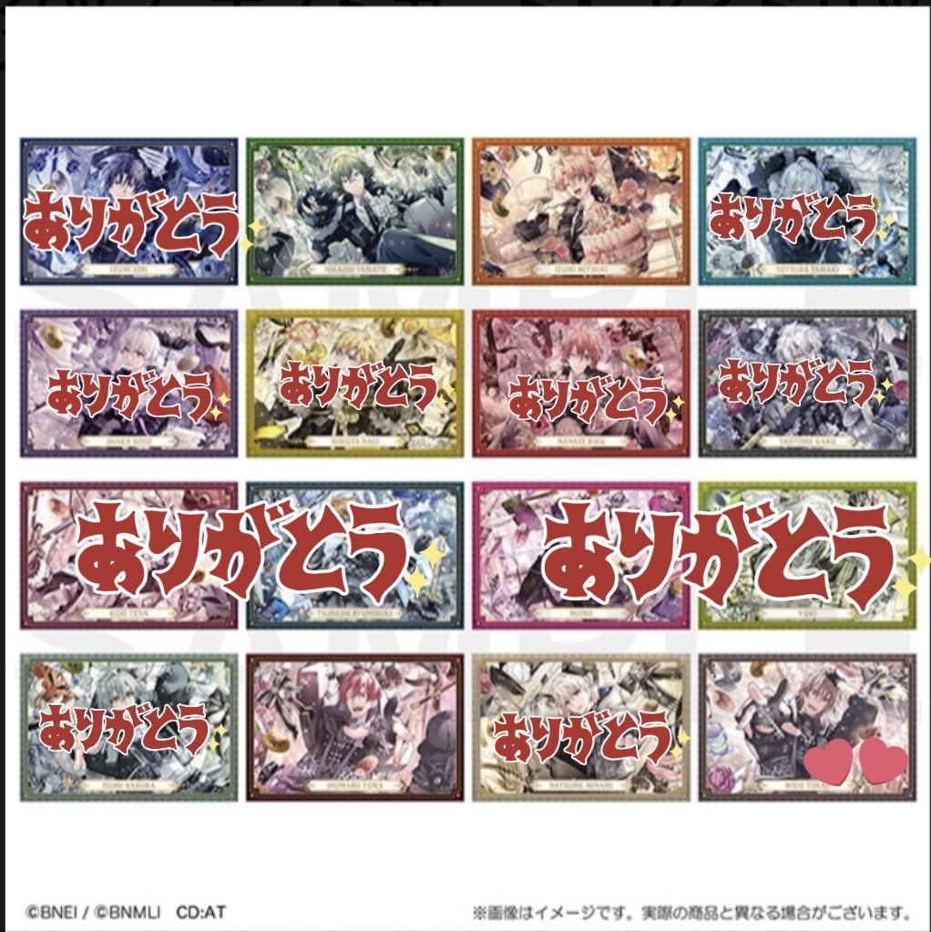 ユー@プロフィールご確認ください tweet media