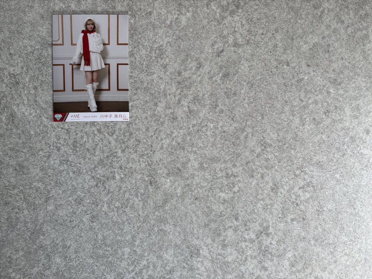 孤独な星@トレ垢 tweet media