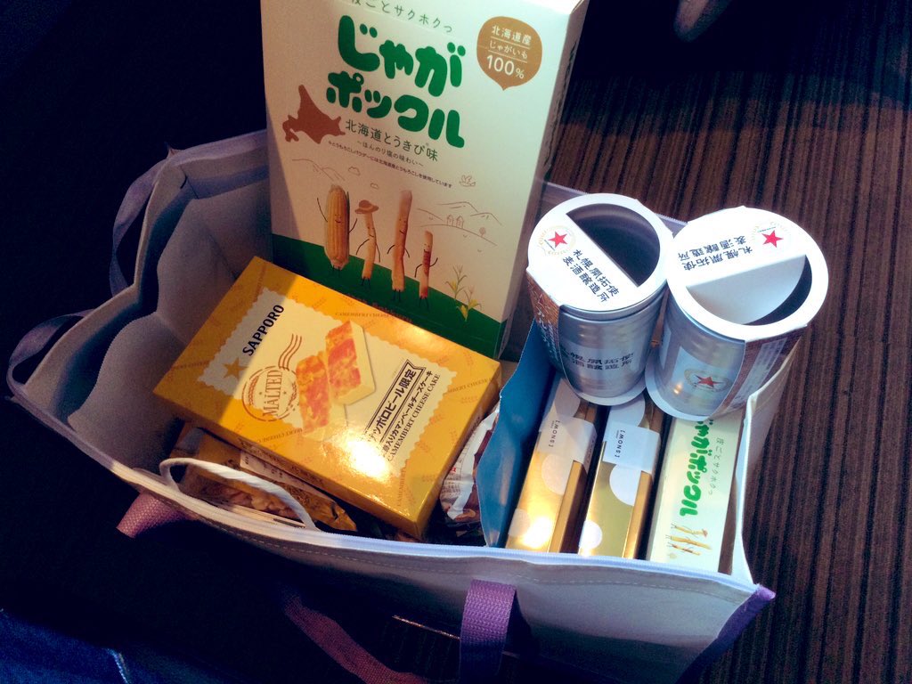 たこる tweet media