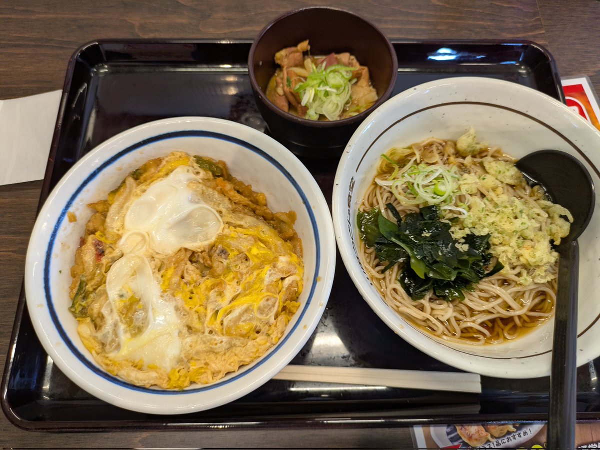 たまやん tweet media