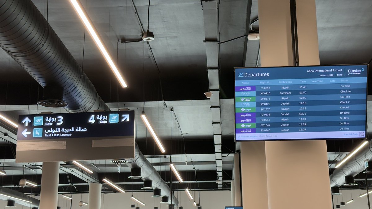 ريتاج شداد tweet media