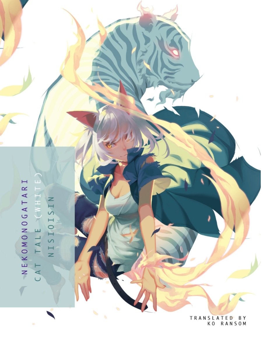 deviant edge tweet media