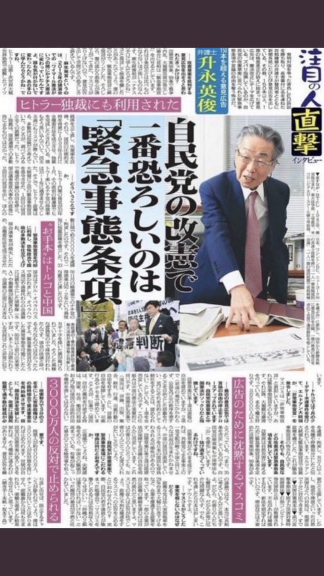 🐈ゴパコポ・ルノミマ🐈‍⬛ tweet media