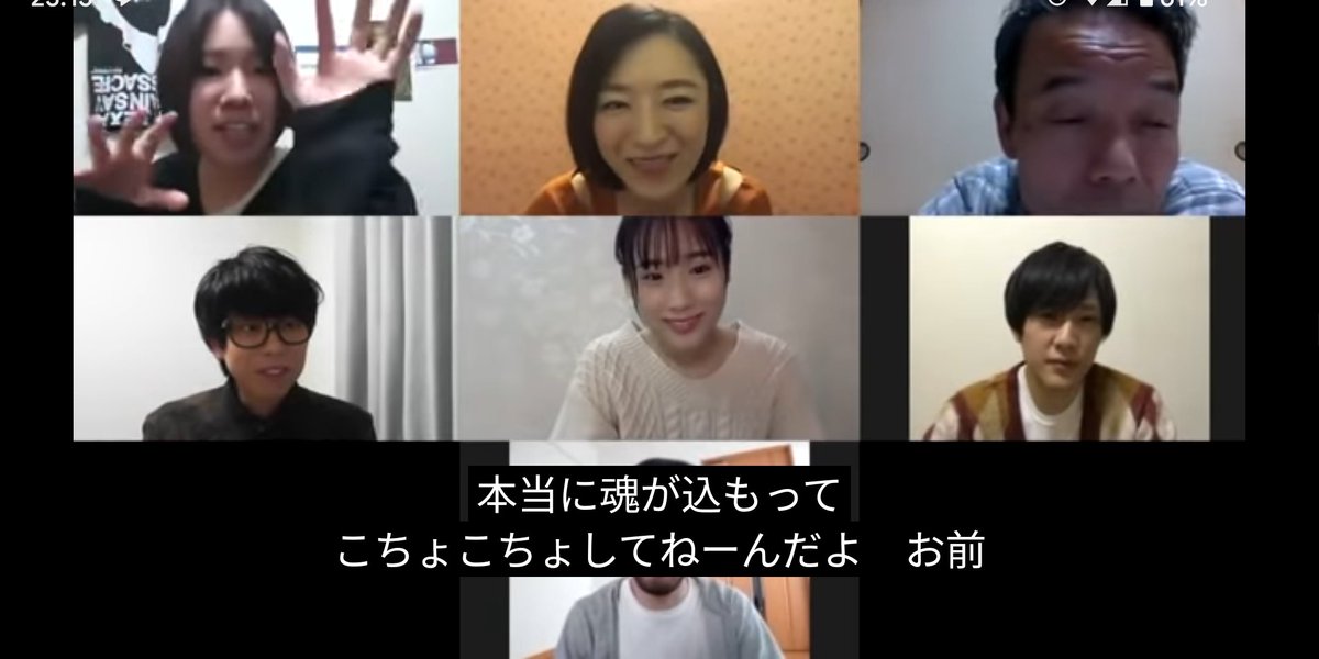 よっしー tweet media