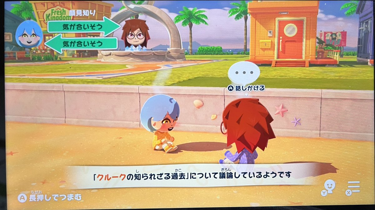 ☆ちぃ♪ ぷよサブ tweet media
