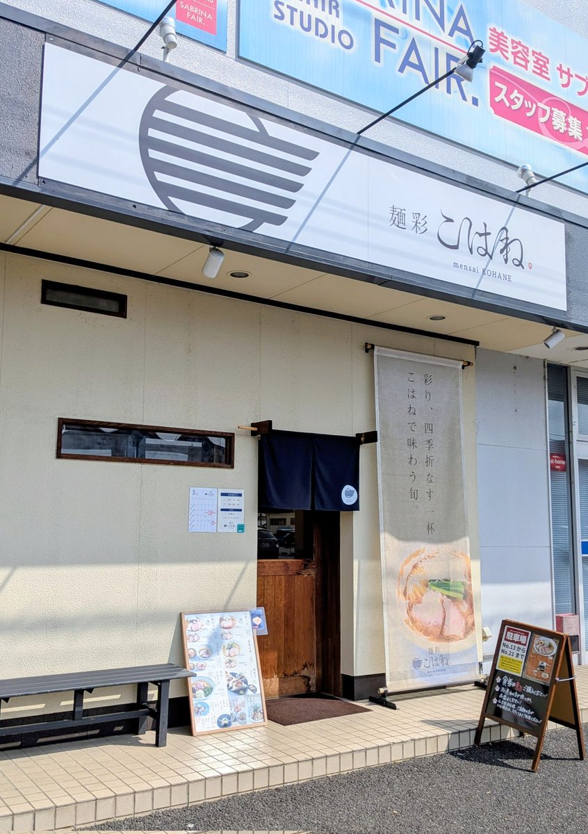 テクト tweet media