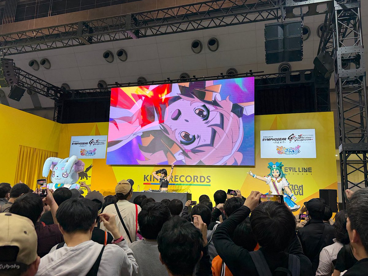 戦姫絶唱シンフォギア tweet media