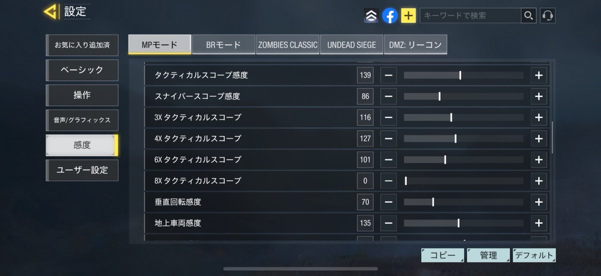 さくらんぽ❕ tweet media