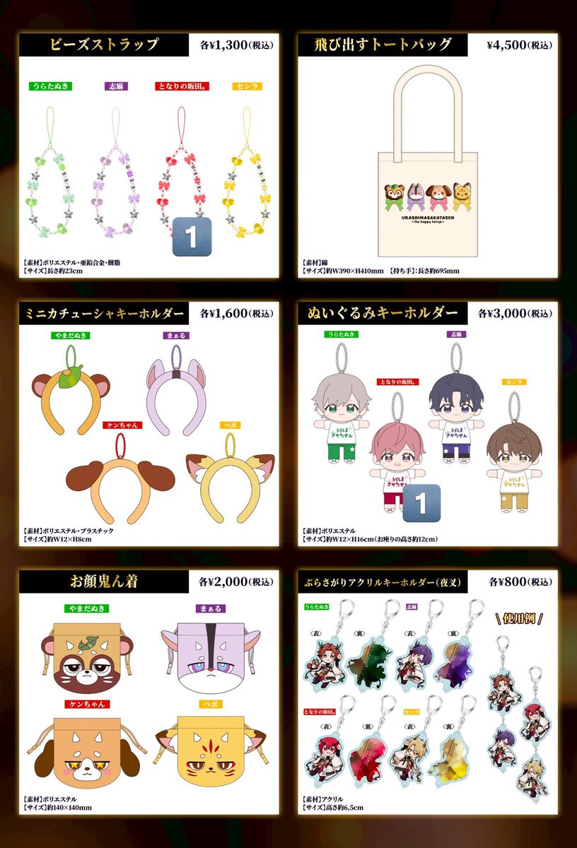 yuki@取引垢 tweet media