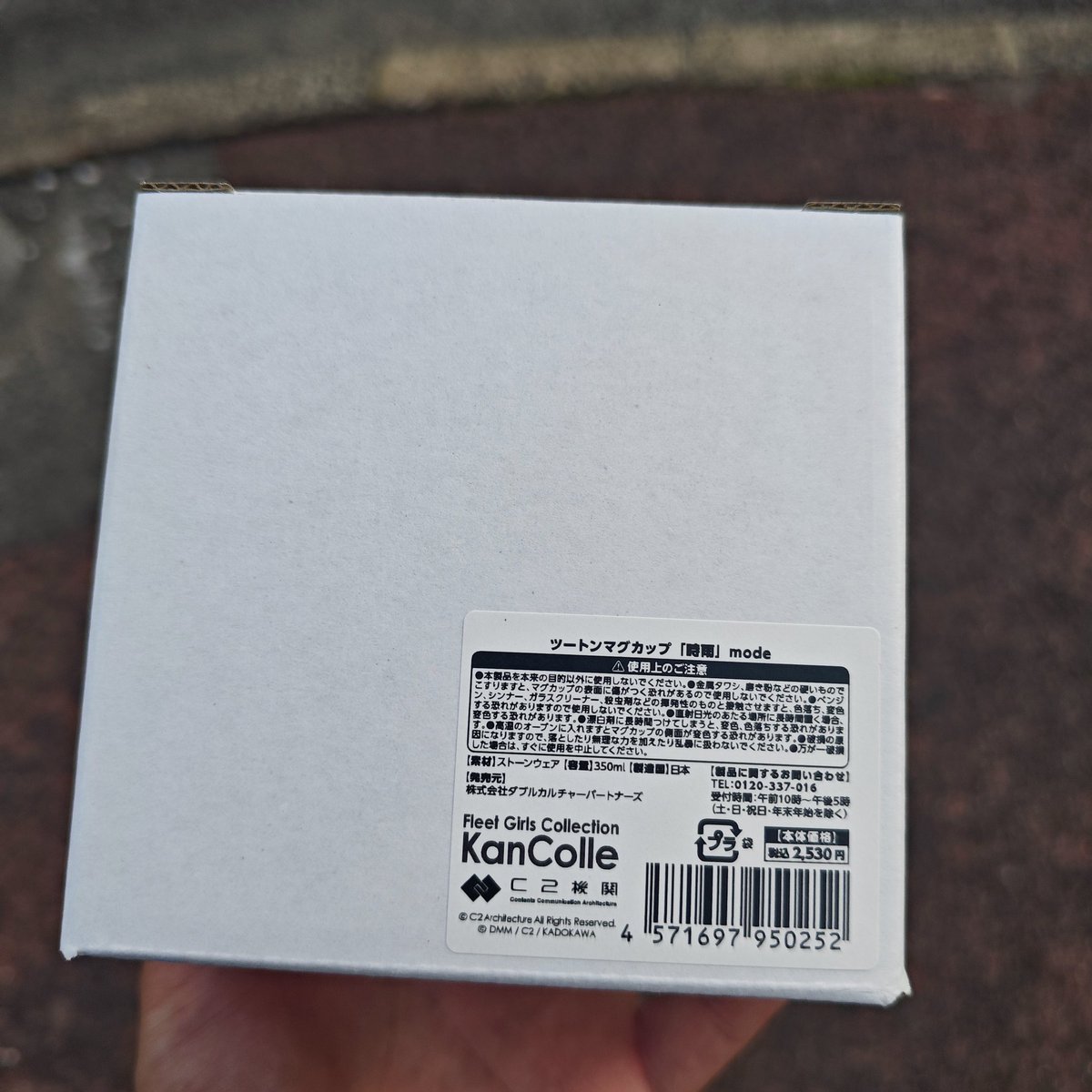 (MS)OKT@リンガ泊地ALL甲33🐏⚒️🍎🌴 tweet media