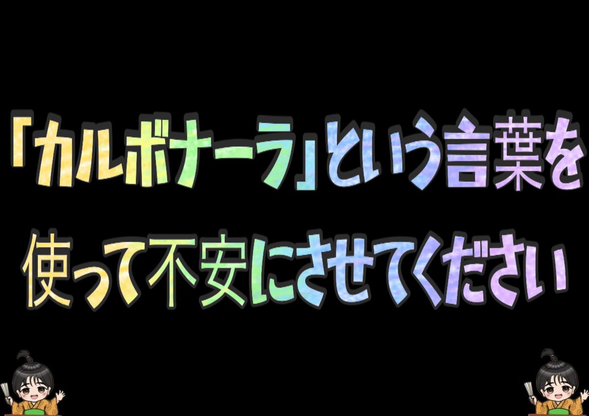 カナタ·͜·ᰔᩚパパ「親友と共に」 tweet media