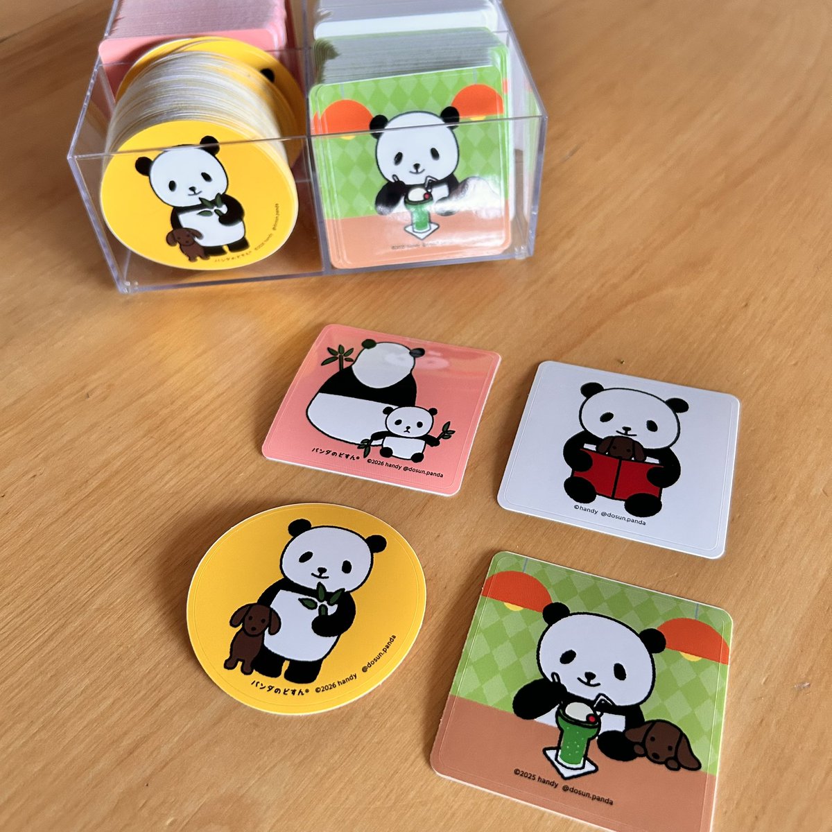 handy - デザイン⚫︎イラスト⚫︎絵本 tweet media