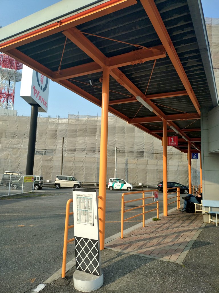 u-take（ゆーたけ）🫡 tweet media