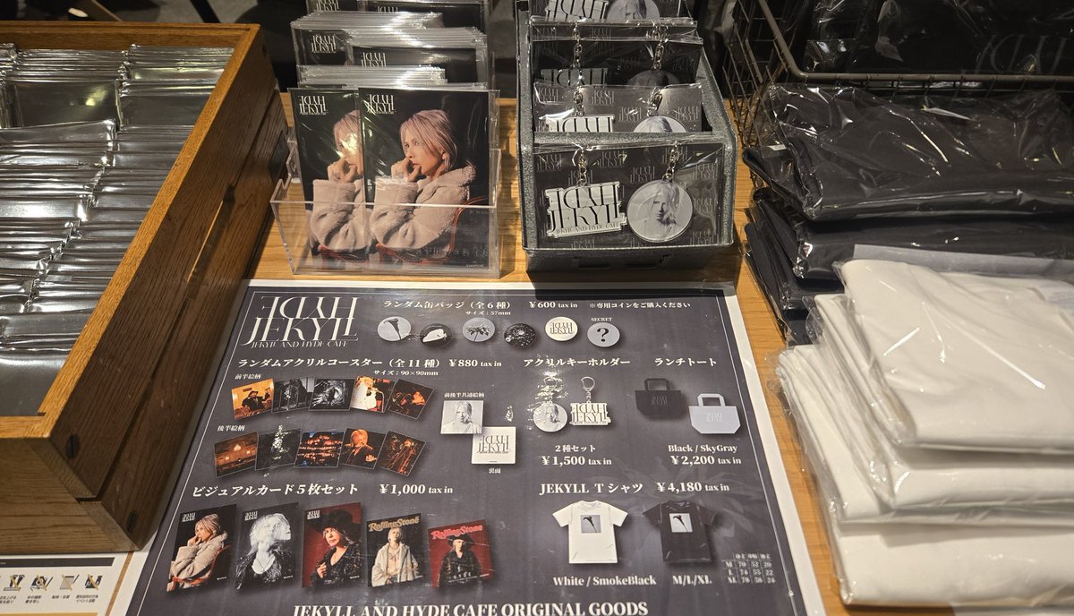 hyde_smile's tweet photo. グッズのポストカード、この面を上にして売ってるの、ハイヲタの心をよくご存知ですわねぇ❤
めっちゃ可愛くてついつい連れて帰りたくなる😍
ドリンクより安いなんて思うと何セットも連れて帰りたくなる❤😍
#HYDE
#JEKYLL https://t.co/NiSSbQS1a3