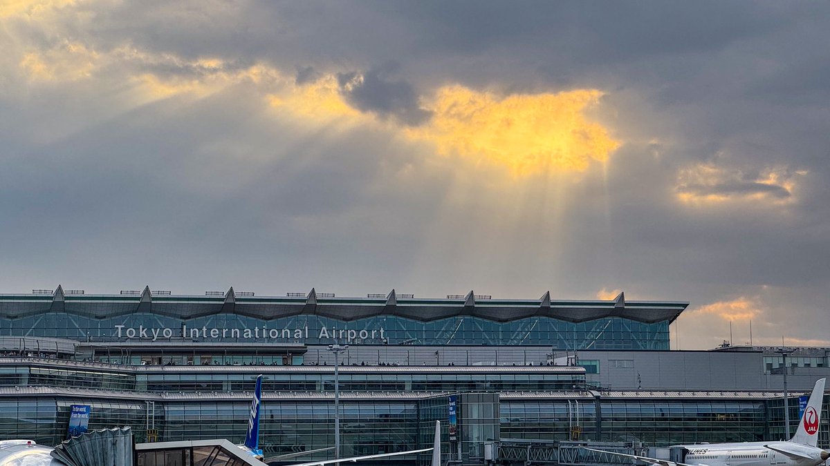 R-E-M-O-U-S tweet media