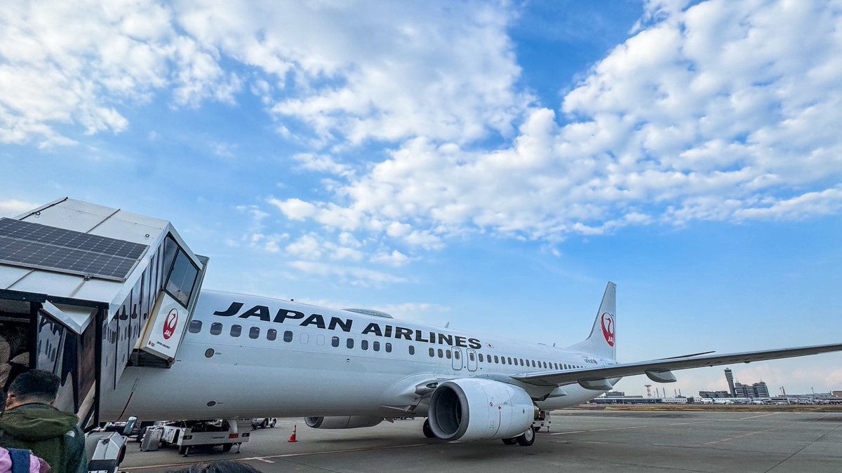 R-E-M-O-U-S tweet media