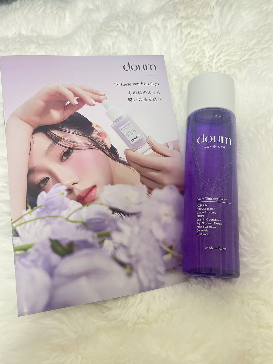ma_h0119's tweet photo. doum Timeleap Toner
とろみのある高保湿テクスチャーでうるおいをキープ。
自然由来成分配合・無添加処方でやさしく整える。ほのかな自然の香り。
#pr #doum #タイムリープトナー https://t.co/1SdFfkz9ye