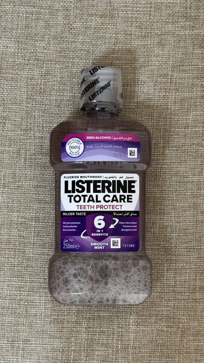 قـيس بن حسـين 🇴🇲 tweet media