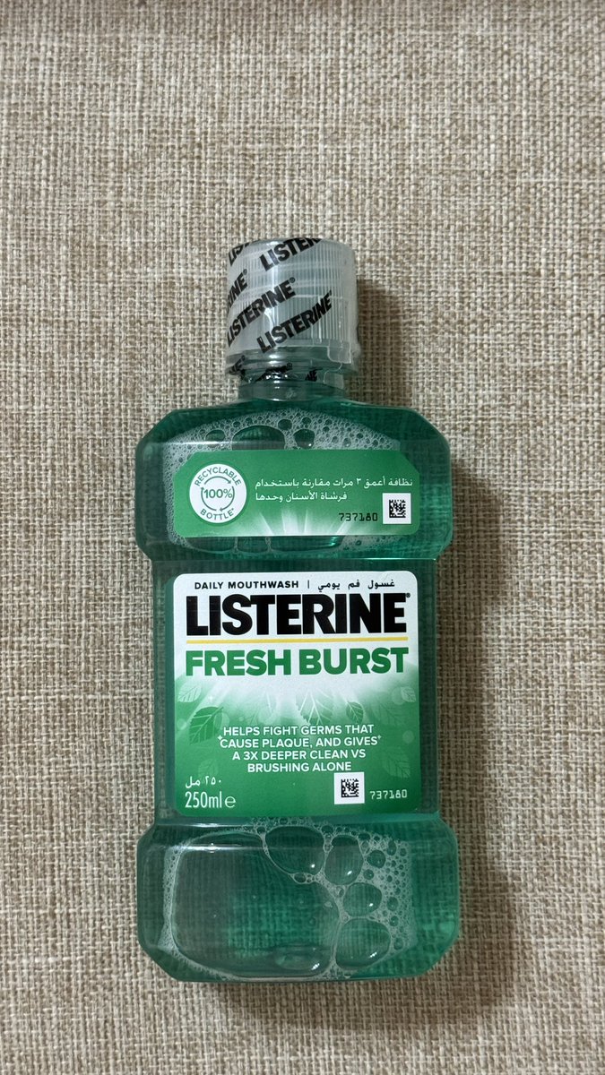 قـيس بن حسـين 🇴🇲 tweet media