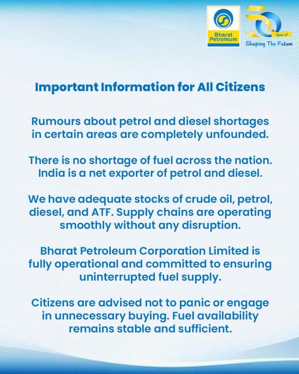 BPCL Retail Jalandhar tweet media
