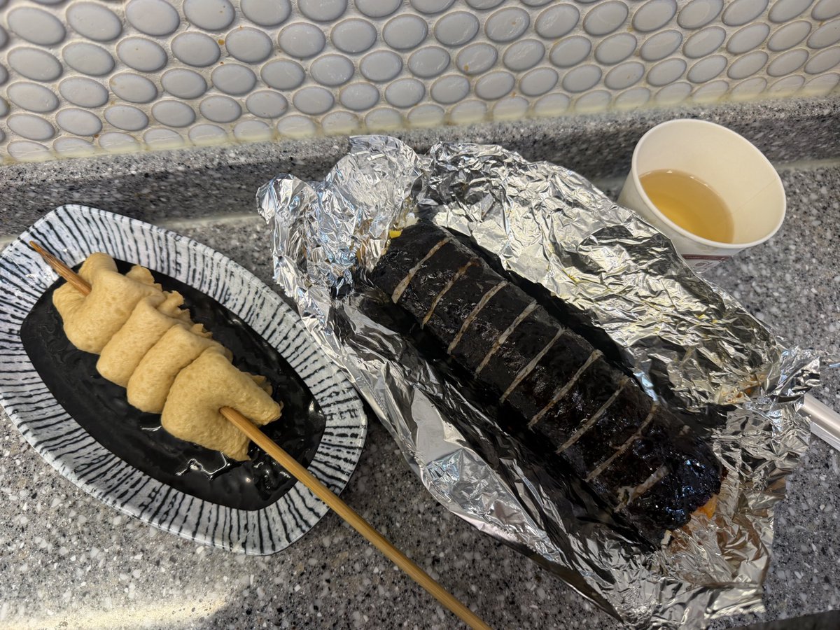 Christine tweet media