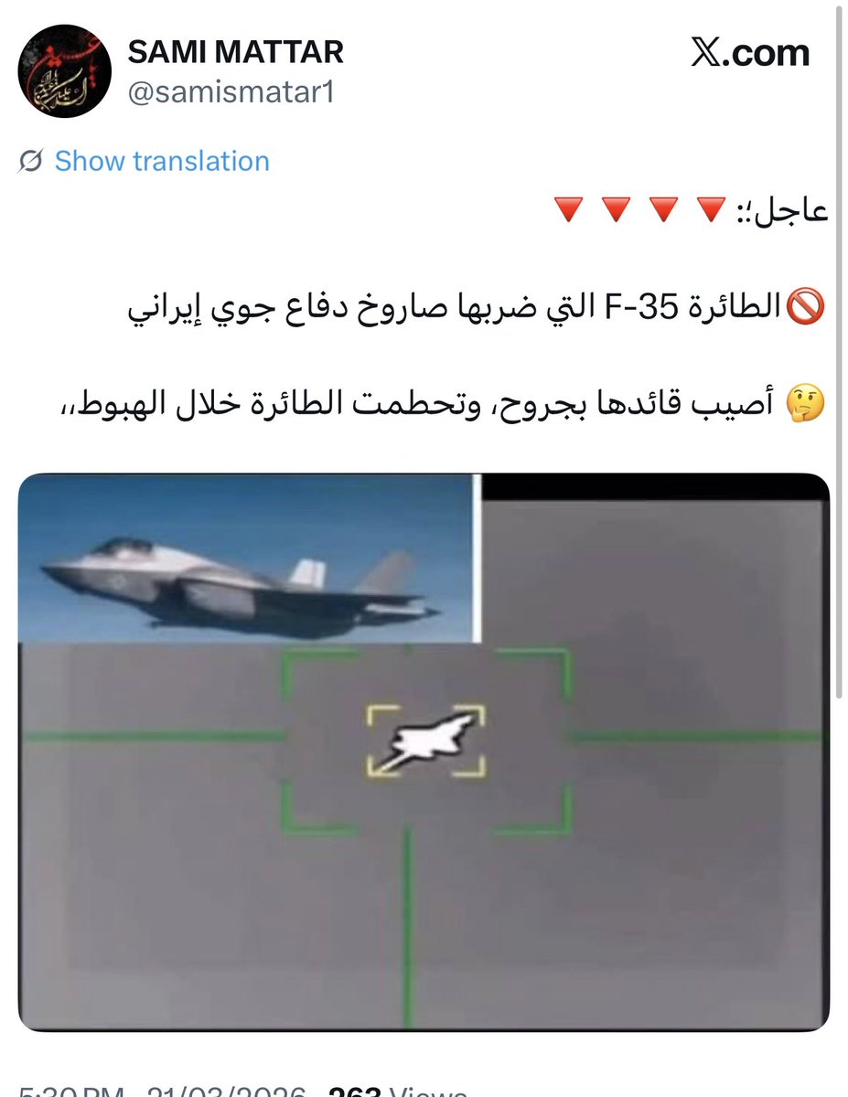 حسين tweet media