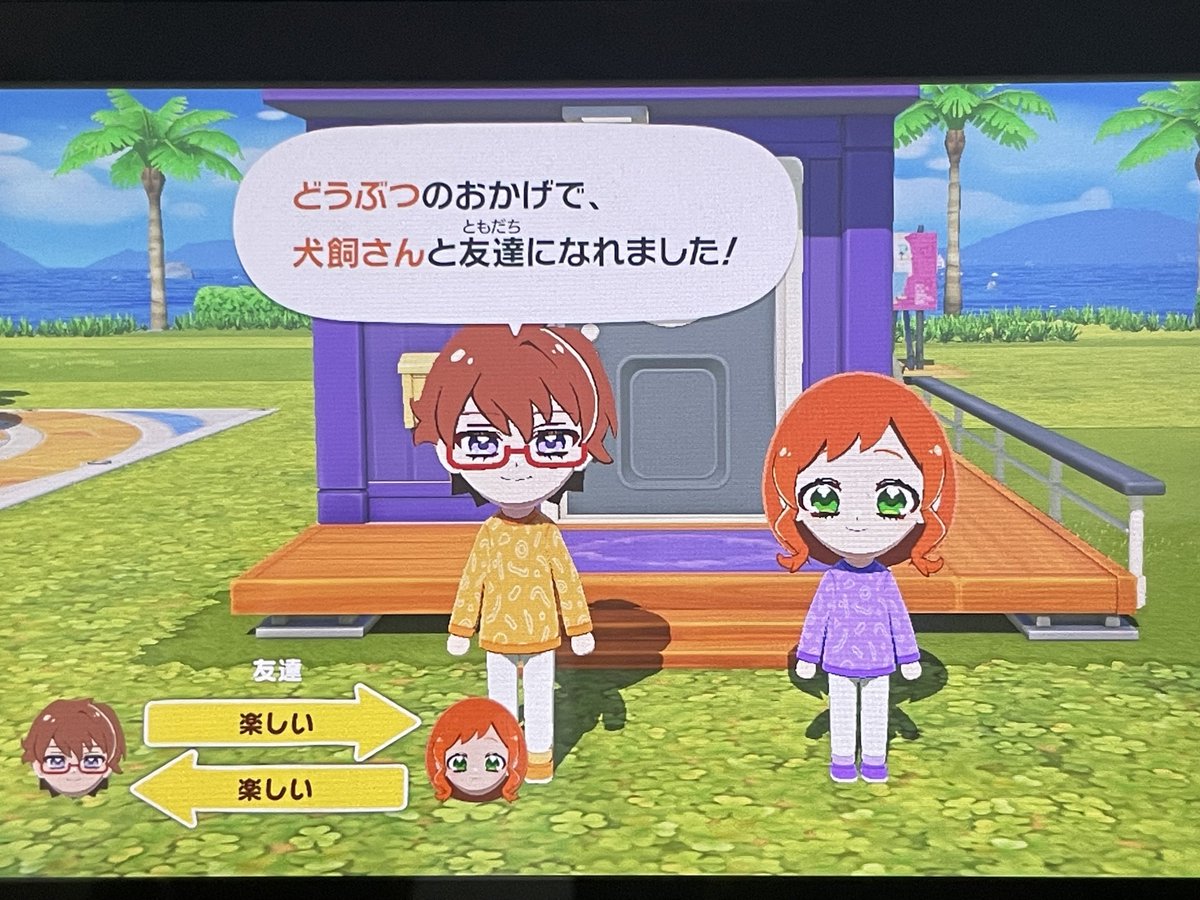 こもも tweet media