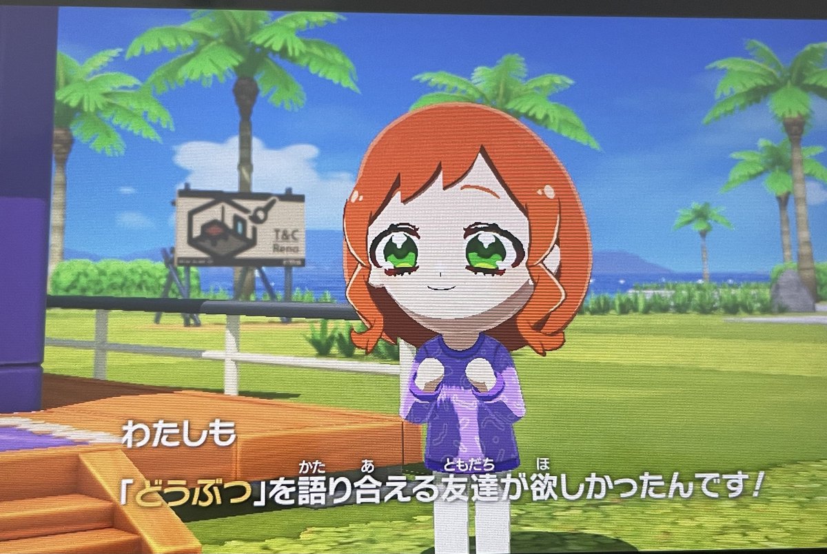 こもも tweet media