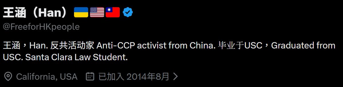 民國 🇹🇼 的 台中人 ㄌ一ㄣˊ ㄅㄟˇ ㄇ一ㄣˊㄍㄨㄛˊ ㄉ ㄜ ˙ ㄊ ㄞˊ ㄓㄨㄥ ㄖㄣˊ tweet media