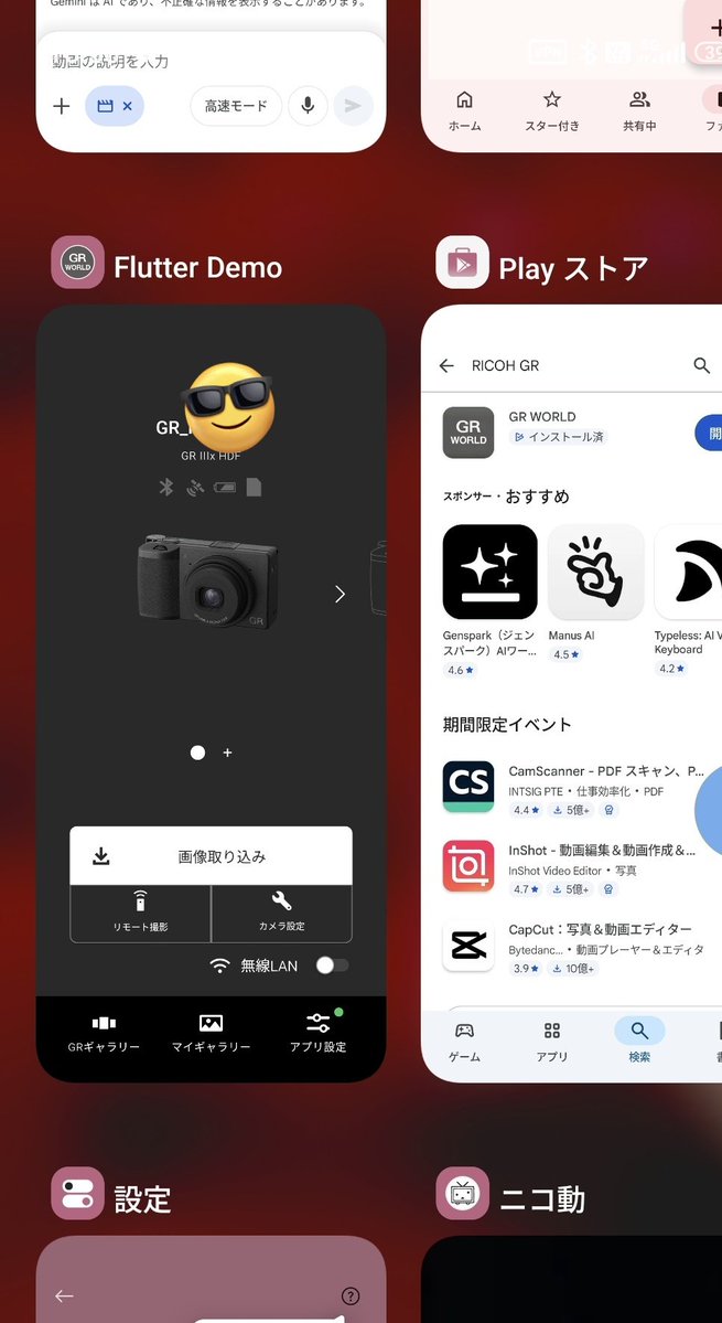 (ぽん) tweet media