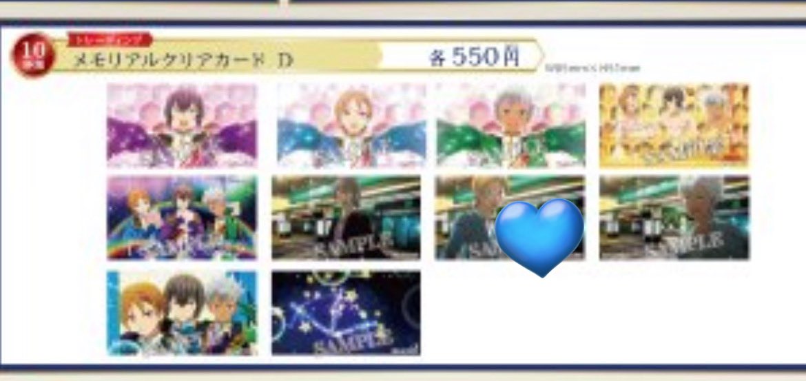 にゃん tweet media