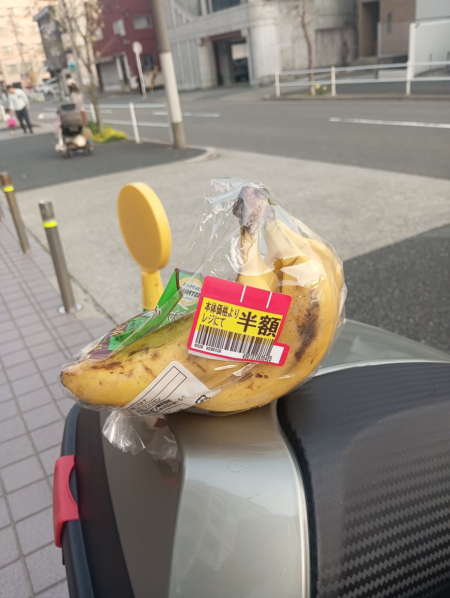 Uターン@UE🐼名古屋〜西三河 tweet media