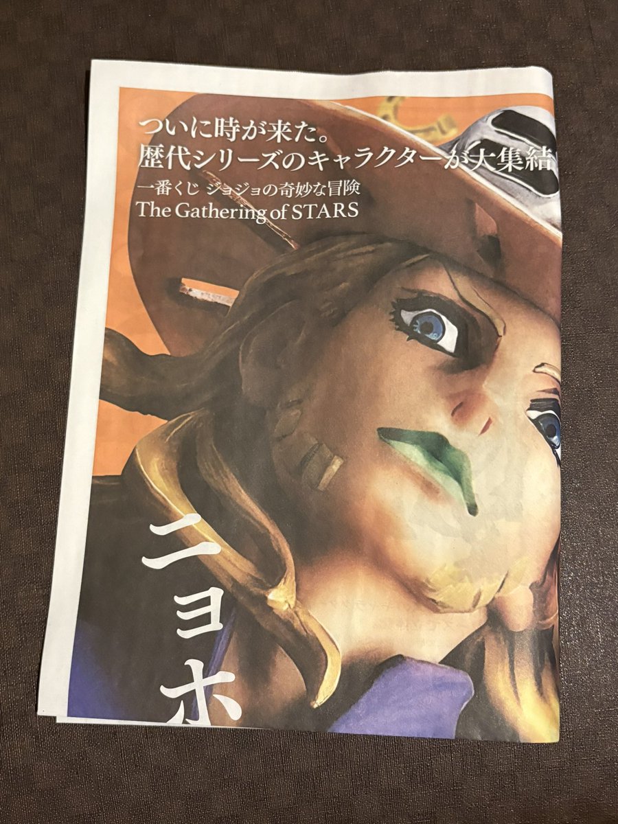 アルパカ tweet media