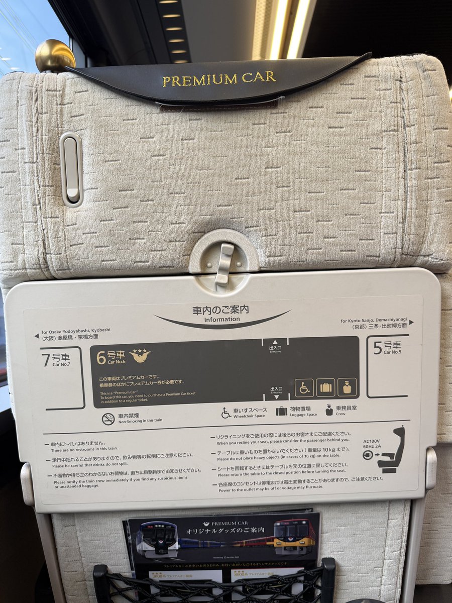 きよっぺ tweet media