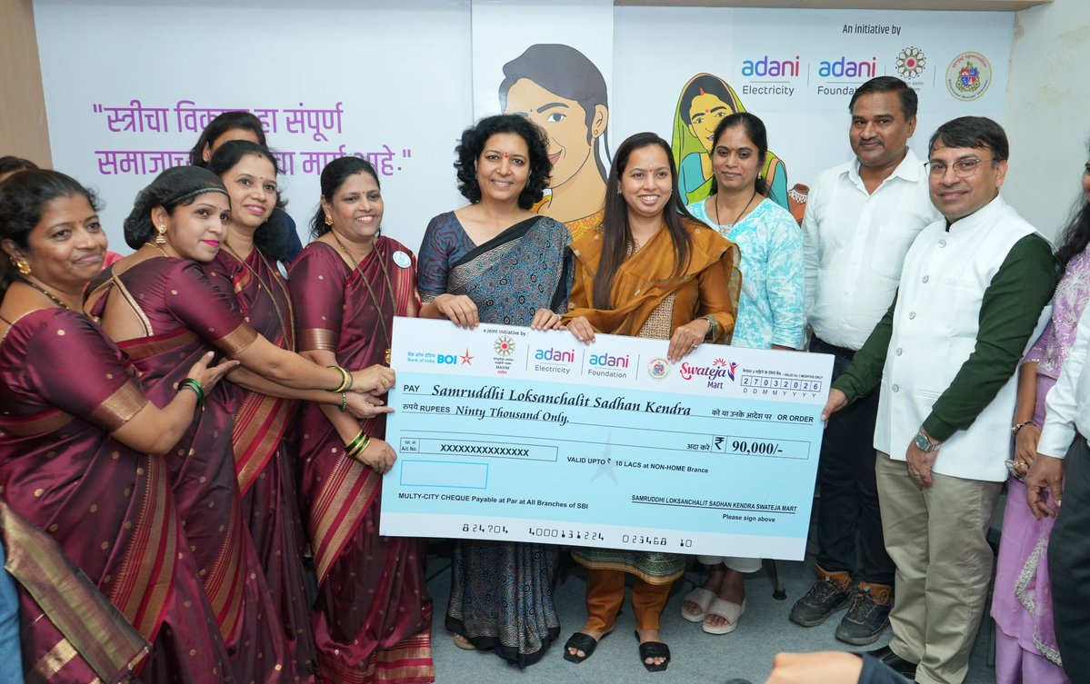 Aditi S Tatkare tweet media